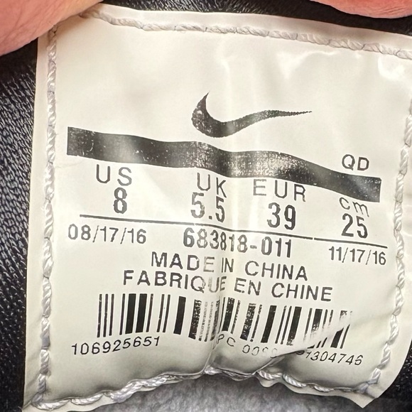 RARE Nike Air Huarache Run Premium "Black Snakeskin (Size 8) - Picture 7 of 8